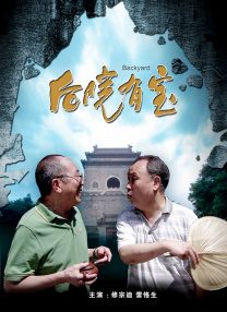 久久久男女野外野战